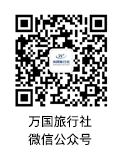 微信公众号二维码