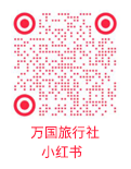 小红书二维码